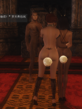 The Sacrifice Ch.1-16 Completed  [Chinese]+Bonus Package_0946_Sacrifice_15_017