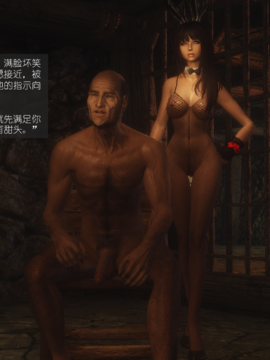 The Sacrifice Ch.1-16 Completed  [Chinese]+Bonus Package_0965_Sacrifice_15_036