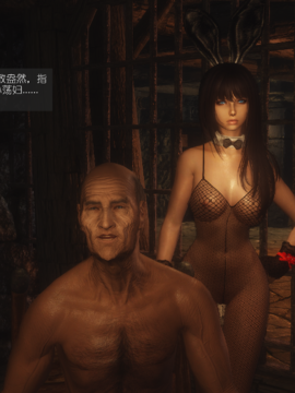 The Sacrifice Ch.1-16 Completed  [Chinese]+Bonus Package_0972_Sacrifice_15_043