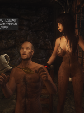 The Sacrifice Ch.1-16 Completed  [Chinese]+Bonus Package_0979_Sacrifice_15_050
