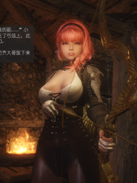 The Sacrifice Ch.1-16 Completed  [Chinese]+Bonus Package_0985_Sacrifice_15_056