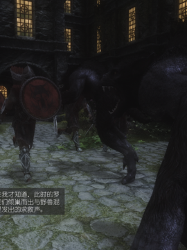 The Sacrifice Ch.1-16 Completed  [Chinese]+Bonus Package_0986_Sacrifice_15_057