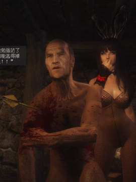 The Sacrifice Ch.1-16 Completed  [Chinese]+Bonus Package_0990_Sacrifice_15_061