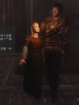 The Sacrifice Ch.1-16 Completed  [Chinese]+Bonus Package_0991_Sacrifice_15_062