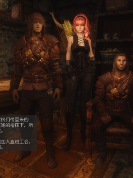 The Sacrifice Ch.1-16 Completed  [Chinese]+Bonus Package_1001_Sacrifice_15_072