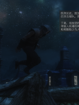 The Sacrifice Ch.1-16 Completed  [Chinese]+Bonus Package_1005_Sacrifice_15_076