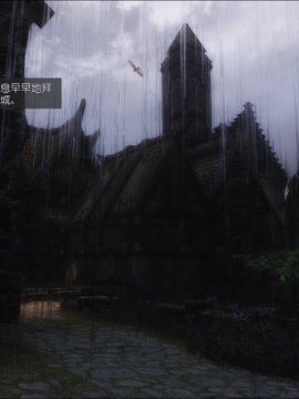 The Sacrifice Ch.1-16 Completed  [Chinese]+Bonus Package_1025_Sacrifice_16_018