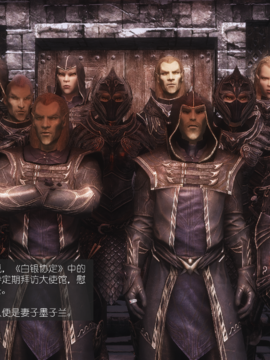 The Sacrifice Ch.1-16 Completed  [Chinese]+Bonus Package_1033_Sacrifice_16_026