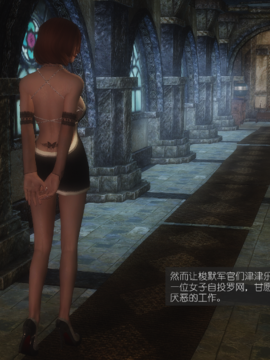 The Sacrifice Ch.1-16 Completed  [Chinese]+Bonus Package_1034_Sacrifice_16_027