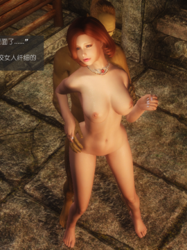 The Sacrifice Ch.1-16 Completed  [Chinese]+Bonus Package_1050_Sacrifice_16_043