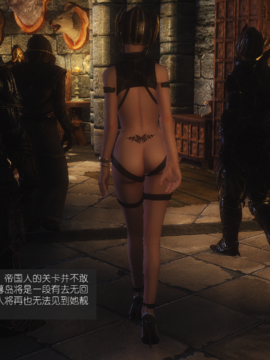 The Sacrifice Ch.1-16 Completed  [Chinese]+Bonus Package_1069_Sacrifice_16_062