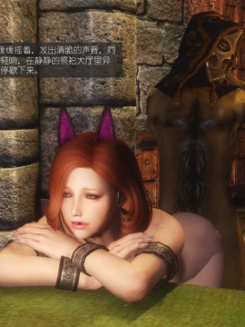 The Sacrifice Ch.1-16 Completed  [Chinese]+Bonus Package_1082_Sacrifice_16_075
