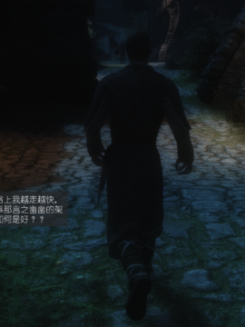 The Sacrifice Ch.1-16 Completed  [Chinese]+Bonus Package_1095_Sacrifice_16_088