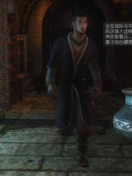 The Sacrifice Ch.1-16 Completed  [Chinese]+Bonus Package_1096_Sacrifice_16_089