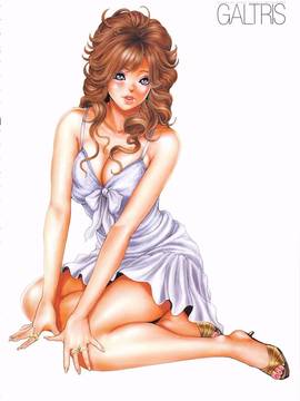 [たべ・こーじ] ギャルトリス ~GALTRIS Exclusive Black Bitch's Intercourse~ (ポプリコミックス146)_081
