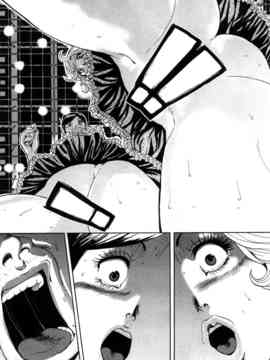 [たべ・こーじ] トランスGALS Vol.1_116