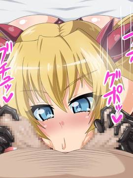 (同人CG集) [HINJYAKU] 気づいたら、いつの間にかキモブタ男のオチ○ポ穴に作り変えられていた女の子のお話～気高き戦姫の末路編～_0931_335