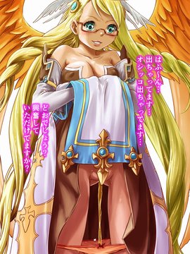 (同人CG集) [SMS (Strawberry Milk Studio)] パズドラ尿CG集スカトロ差分有り版_26_02502TXT