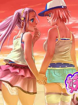 [SMS (Strawberry Milk Studio) (るなるく)] 妹止め!!_Imotome_11_00