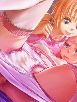 [SMS (Strawberry Milk Studio) (るなるく)] 妹止め!!_Imotome_16_02