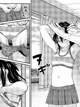 [SMS (Strawberry Milk Studio)] 排泄戦隊シツベンジャーVOL.01_13_vol01_23_24
