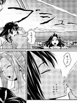 [SMS (Strawberry Milk Studio)] 排泄戦隊シツベンジャーVOL.01_16_vol01_29_30