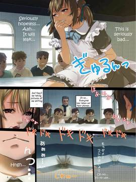 [ぱいんとさいず (TKS、るなるく)] ひ・み・つ・の 汚メイド喫茶 パンツにお漏らししてすみません… [英訳] [DL版]_006
