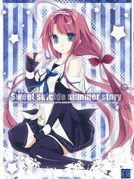 (C88) [ロマンティック身体検査。(中村べーた)] Sweet Suicide Summer Story (艦隊これくしょん -艦これ-)