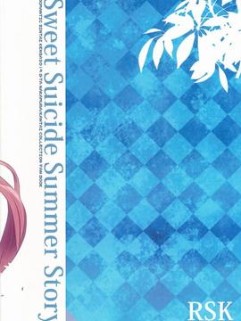 (C88) [ロマンティック身体検査。(中村べーた)] Sweet Suicide Summer Story (艦隊これくしょん -艦これ-)_007