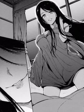[立花オミナ] アットホーム・ハーレム ふでおろシスターズ_058