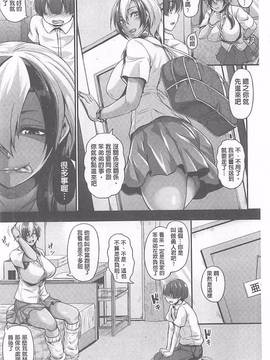 [一弘] 生イキ孕まセックス_007