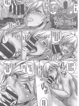 [一弘] 生イキ孕まセックス_058
