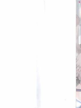 [ほりとも] 気になるあの娘はモンスター娘_002