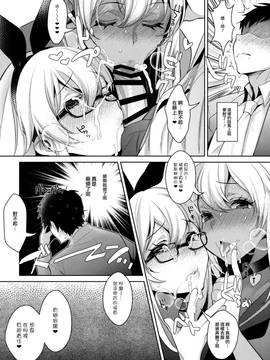 [瑞树汉化组](C91) [稲荷屋 (稲荷)] 出張!島風くんの部屋～女装キャバクラ編～ (艦隊これくしょん -艦これ-)_11