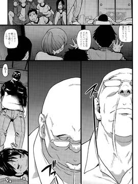 誰も起きてはならぬ [ 師走の翁 ]_011