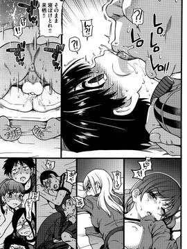 誰も起きてはならぬ [ 師走の翁 ]_035