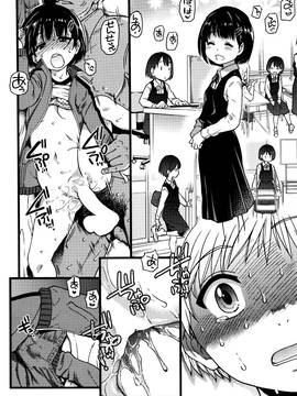 誰も起きてはならぬ [ 師走の翁 ]_038