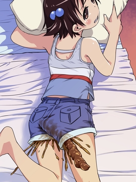 [SMS (Strawberry Milk Studio)]苺ましまろ Vol 01_16