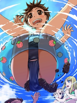 [SMS (Strawberry Milk Studio)]苺ましまろ Vol 01_27