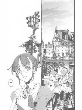 (C68)[70 年式悠久機関 (遠藤沖人)]-時計仕掛けのメルヴェイユ (オリジナル)_16