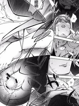 [風的工房][蒟吉人] よりどりビッチ_071