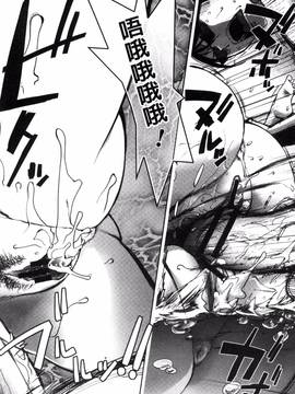 [風的工房][蒟吉人] よりどりビッチ_155