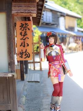 [なぎさなぎ。(なぎさMk-02)] 戦国乙女～井伊直虎 (戦国無双4)_123