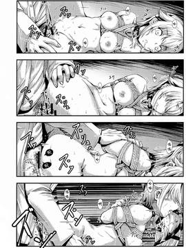 [一匙咖啡豆汉化组] (C90) [Dual i fap (月猫)] 由良ゆらな日々 特別夜戦訓練編 (艦隊これくしょん -艦これ-)_019