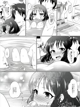 (C91) [寝ヲチEX (相武ゆえ)] ほろ酔いありすはもうガマンできない (アイドルマスターシンデレラガールズ)_017