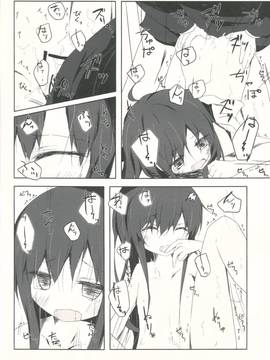 (神戸かわさき造船これくしょん2) [揺れる蛍光灯 (西畑けい)] 朝潮君がひどいことになるエロほん (艦隊これくしょん -艦これ-)_20150811_00393