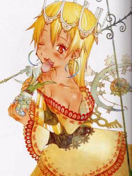 [OKAMA] OkamaX_043