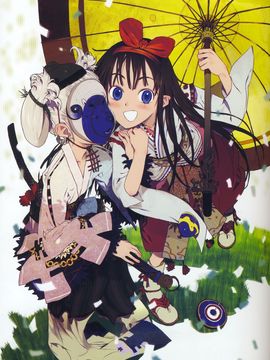 [okama] Okamarble_okamarble030