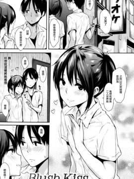 [なぱた] ぱんでもにうむ_086