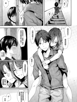[なぱた] ぱんでもにうむ_162